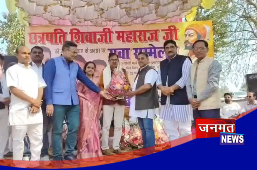 अयोध्या: गोसाईंगंज विधानसभा प्रत्याशी डॉ. सर्वेश वर्मा ने किया युवा सम्मेलन का आयोजन, 11 बेटियों को किया सम्मानित