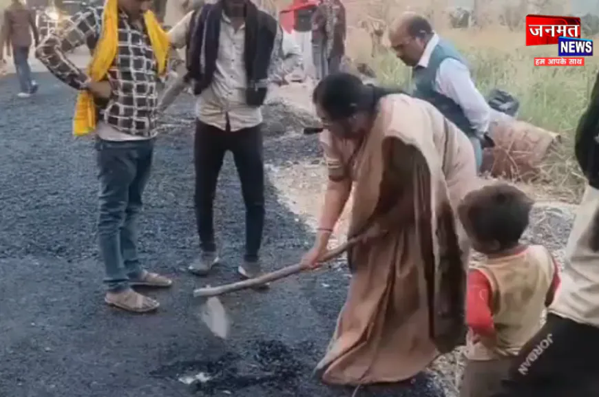 फतेहपुर: निर्माणाधीन मानक विहीन सड़क पर भाजपा विधायक नाराज़, जताई भ्रष्टाचार की आशंका