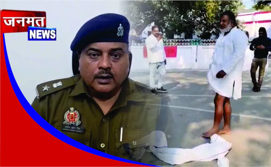 UGC कानून के विरोध में युवक का आत्मदाह प्रयास, पुलिस ने बचाया