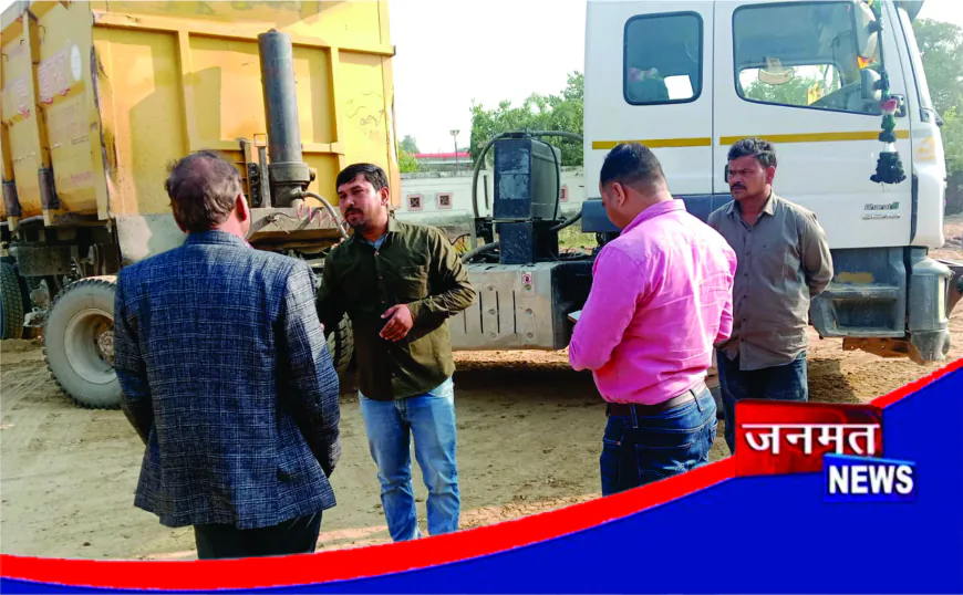 औरैया में अवैध खनिज परिवहन पर कार्रवाई, 2.45 लाख जुर्माना