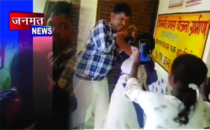 बलरामपुर में जेई और महिला के बीच विवाद का वीडियो वायरल