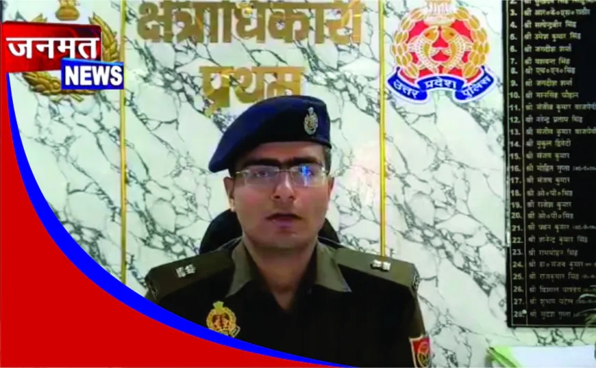 अलीगढ़ में संदिग्ध आग से प्रेमी की मौत, महिला गंभीर