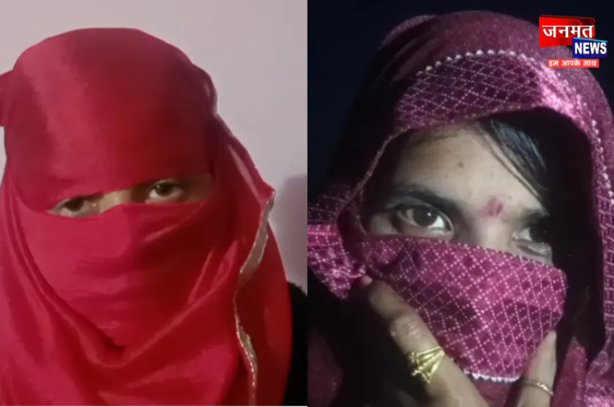 हाथरस: दो युवतियों के साथ रेप कर आज़ाद घूम रहे आरोपी, अश्लील वीडियो भी बनाया; पुलिस खामोश