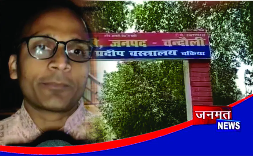 दूल्हे की कार पोखरे में पलटी, बड़ा हादसा टला