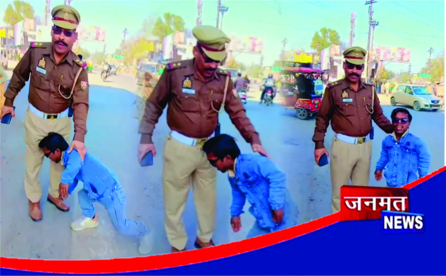 वायरल रील पर टीएसआई निलंबित