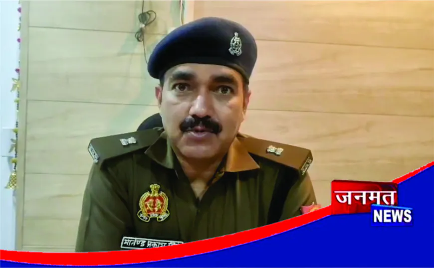 एकतरफा प्यार में छात्रा पर बांके से हमला, गंभीर हालत में भर्ती