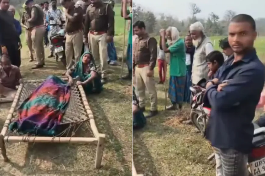 बलरामपुर: जंगली जानवर के हमले में महिला की मौत, 2 माह के भीतर चार लोगों की गई जान