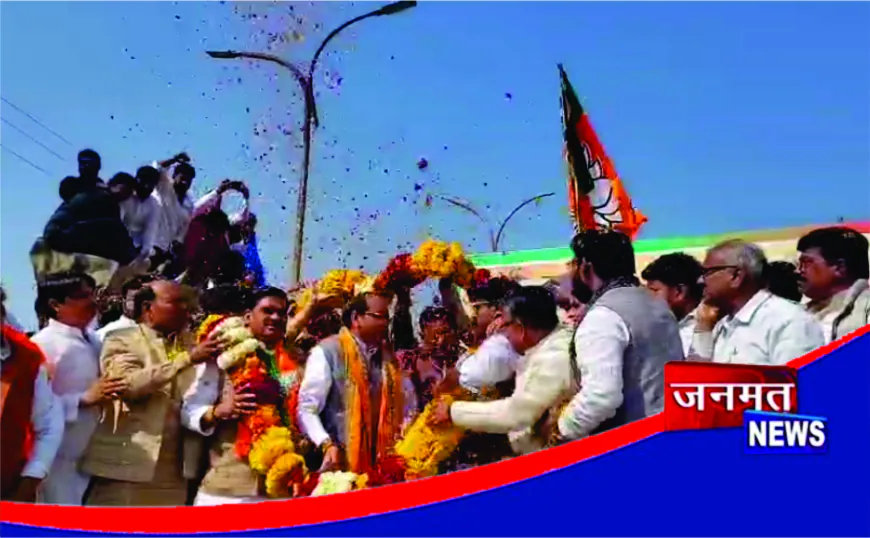 बुलंदशहर में भाजपा प्रदेश अध्यक्ष पंकज चौधरी का विपक्ष पर हमला