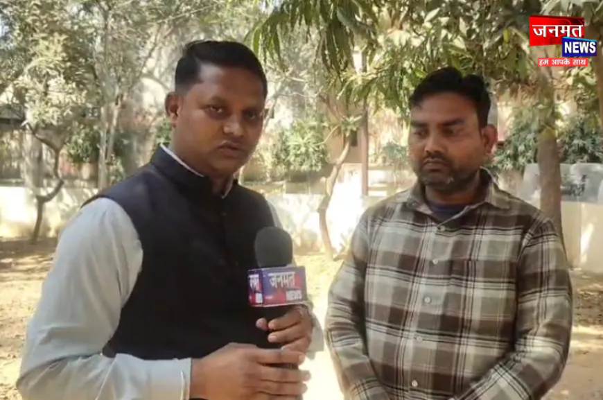 मुजफ्फरनगर: आबकारी इंस्पेक्टर पर नौकरी दिलाने के नाम पर ठगी के आरोप, मुकदमा दर्ज; कार्रवाई की मांग