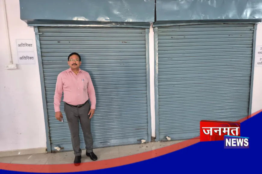 उरई: ईवीएम-वीवीपैट वेयरहाउस का डीएम ने किया मासिक निरीक्षण, संबंधित अधिकारियों को किया निर्देशित