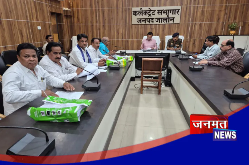 उरई: युवा, महिला व नवविवाहित मतदाताओं से फार्म-6 भरने की अपील; प्राप्त हुए 42 हजार से अधिक आवेदन