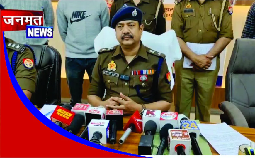 कौशाम्बी में साइबर क्राइम पुलिस की बड़ी कार्रवाई, 35 पीड़ितों को 11.84 लाख रुपये की राहत