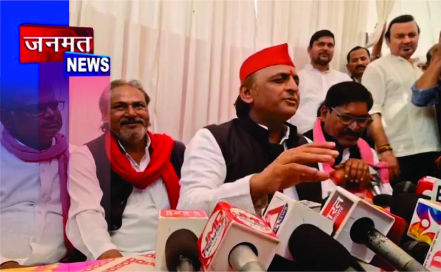 कन्नौज में अखिलेश यादव ने भाजपा पर किया तीखा प्रहार