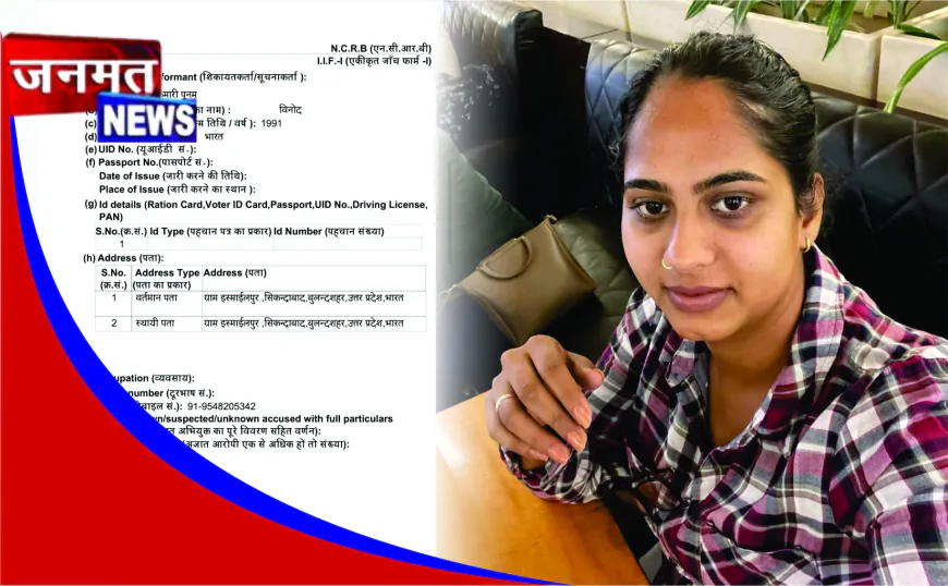 सिकंदराबाद में कांग्रेस नेत्री पूनम पंडित पर घर में घुसकर जानलेवा हमला, दो आरोपियों पर मुकदमा दर्ज