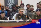 अलीगढ़ में व्यापारी के घर हुई लूट की घटना का खुलासा, पांच शातिर लुटेरे गिरफ्तार; मास्टरमाइंड फरार