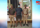 हरदोई: एसटीएफ और शाहाबाद पुलिस की संयुक्त कार्रवाई, 13 साल से फरार 50 हजार का इनामी गिरफ्तार