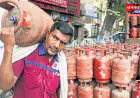 फ़िरोज़ाबाद में LPG की आपूर्ति में कोई समस्या नही, प्रशासन ने जारी किया ऑनलाइन बुकिंग नम्बर