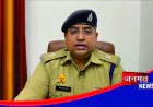 पुलिस मुठभेड़ में लूट का आरोपी घायल, सिपाही को भी लगी गोली
