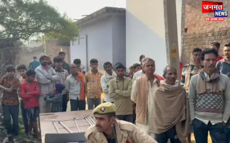 बहराइच: एक ही परिवार के चार लोगों की जघन्य हत्या से हड़कंप, मौके पर पीएसी तैनात; आरोपी गिरफ्तार