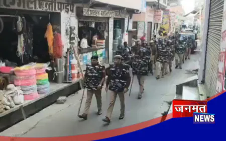 बुलन्दशहर: होली व रमजान को लेकर पुलिस प्रशासन सतर्क, ड्रोन कैमरों से की जा रही है निगरानी