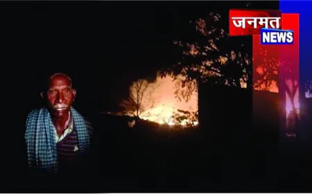 कायमगंज नगर पालिका के कूड़ा केंद्र में भीषण आग, लुदइयाँ गांव में मची अफरा-तफरी