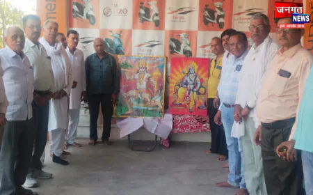 बांदा में अखिल भारतीय क्षत्रिय महासभा की मासिक बैठक संपन्न, कई बिन्दुओं पर हुई चर्चा