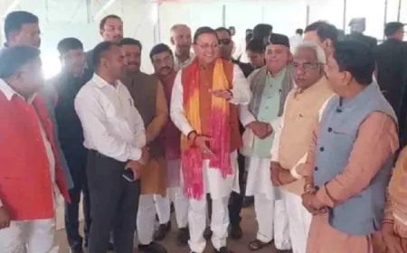 उत्तराखंड: धामी सरकार के चार साल पूरे होने पर हरिद्वार में बड़े पैमाने पर होगा कार्यक्रम, पहुंचेंगे अमित शाह