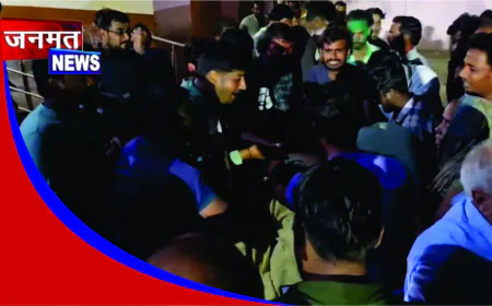 अज्ञात वाहन की टक्कर से ऑटो हादसा, बेटे की मौत, पिता गंभीर हालत में हायर सेंटर रेफर