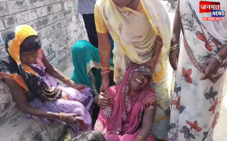 प्रतापगढ़: शारदा नहर में नहाते समय हादसा, तीन बच्चे डूबे; गोताखोर कर रहे तलाश