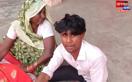 लखीमपुर खीरी: घरेलू विवाद के चलते लाठी-डंडों से पीट-पीटकर युवक की हत्या, पुलिस कर रही जांच