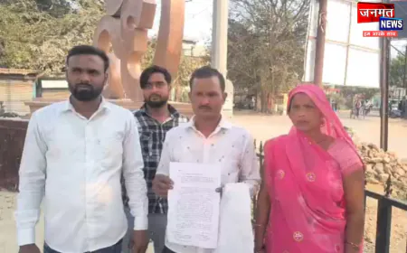 अयोध्या: बड़े भाई पर पुश्तैनी ज़मीन धोखे से लिखवाने का आरोप, बीमार पिता की स्थिति का उठाया फायदा