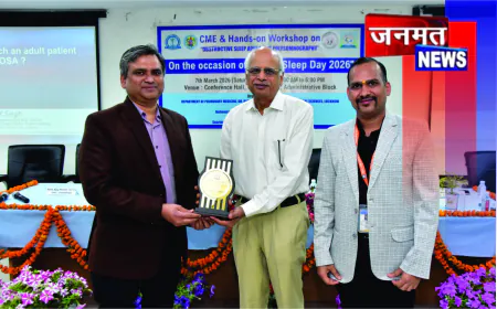 विश्व स्लीप डे पर लोहिया संस्थान में सीएमई व कार्यशाला आयोजित, स्लीप एपनिया के प्रति जागरूकता पर जोर