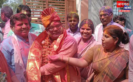 औरैया: भाजपा जिला कार्यालय में मनाया गया होली मिलन समारोह, उत्सव जैसा रहा माहौल