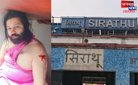 कौशाम्बी: चलती ट्रेन में आशुतोष ब्रह्मचारी महाराज पर जानलेवा हमला, बाथरूम में बंद होकर बचाई जान