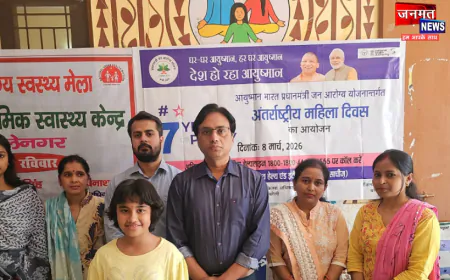 बरेली: सशक्त नारी ही सशक्त भारत की पहचान-डिप्टी सीएमओ डॉ. अमित कुमार