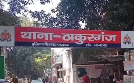 लखनऊ: नाबालिग लड़की ने फांसी लगाकर की आत्महत्या, परिजनों ने लगाया हत्या का आरोप