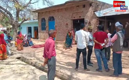 फतेहपुर: संदिग्ध परिस्थितियों में बुजुर्ग दंपति की मौत से मचा हड़कंप, सल्फास खाकर दी जान