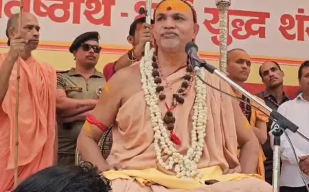 भाजपा से मेरी दुश्मनी नहीं अन्य पार्टियां भी मित्र नहीं : शंकराचार्य अविमुक्तेश्वरानंद,