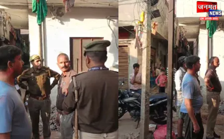 मुजफ्फरनगर: होली के दौरान मारपीट का वीडियो वायरल, बुजुर्ग महिला ने छेड़छाड़ के आरोप को बताया गलत