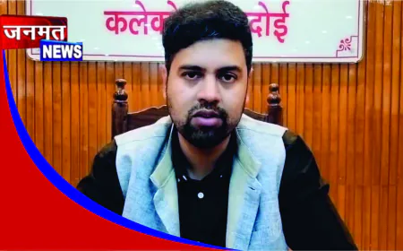 हरदोई में पेट्रोल-डीजल की कोई कमी नहीं, अफवाहों से बचें: डीएम अनुनय झा