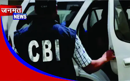 हरदोई में बसपा नेता पर CBI का शिकंजा: ‘लोन दिलाने’ के नाम पर घूस लेने के आरोप में बैठक से उठाकर ले गई टीम