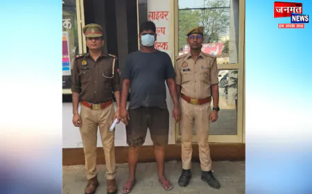 हरदोई: एसटीएफ और शाहाबाद पुलिस की संयुक्त कार्रवाई, 13 साल से फरार 50 हजार का इनामी गिरफ्तार
