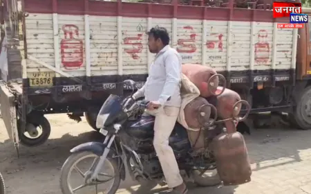 फतेहपुर: ईरान युद्ध को लेकर असमंजस की स्थिति में लोग; गैस किल्लत की उड़ी अफवाह, पर आपूर्ति बरकरार