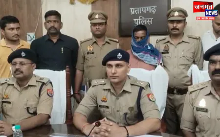 प्रतापगढ़: बकाया रुपये के लिए हुई टैक्सी चालक की हत्या, पुलिस ने किया खुलासा; आरोपी गिरफ्तार