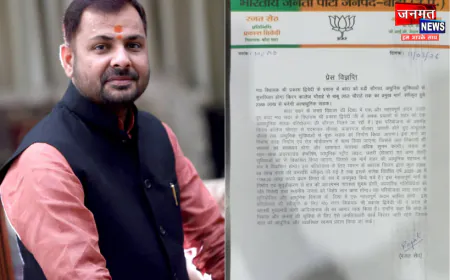 बांदा: सदर विधायक के प्रयास से किरन कालेज चौराहा से पदमाकर रोड होते हुए होगा चौड़ीकरण