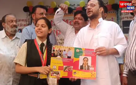 बहराइच: स्कूल के वार्षिक समारोह एवं परिणाम वितरण दिवस का भव्य आयोजन, मेधावी छात्रों को किया पुरस्कृत