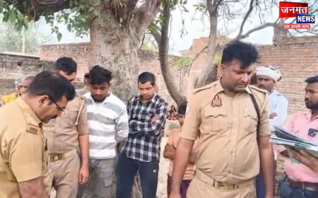 औरैया: पेड़ पर फांसी लगाकर युवक ने की आत्महत्या, मामले की जांच में जुटी पुलिस