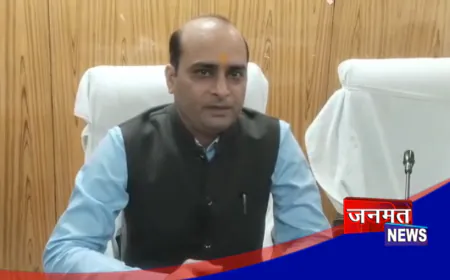 प्रतापगढ़: डीएम की अध्यक्षता में RPS की प्रथम बैठक संपन्न, विकसित प्रतापगढ़ बनाने पर हुआ मंथन