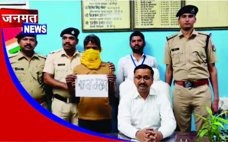 डीडीयू जंक्शन पर बाल तस्करी का खुलासा, आरपीएफ ने 6 नाबालिग बच्चों को कराया मुक्त