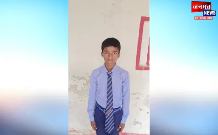 बलरामपुर: हाईटेंशन लाइन की चपेट में आया 14 वर्षीय किशोर, मौके पर मौत; परिवार में मचा कोहराम